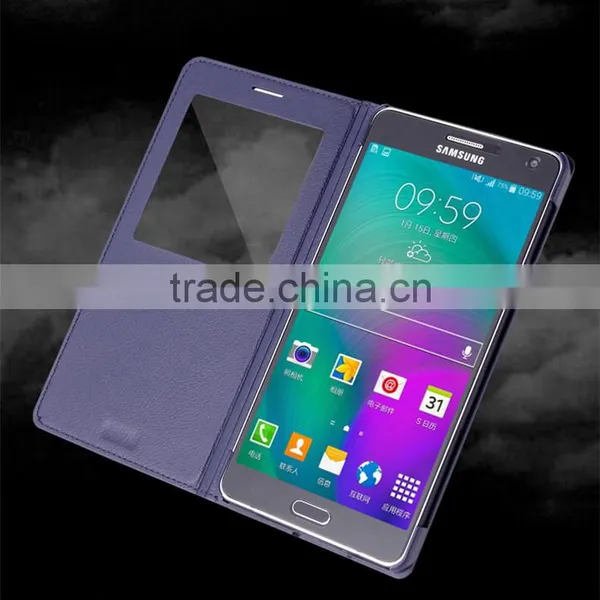Bulky Buy From China Smart Front Window Leather Case Flip Phone Case For Samsung A7/A8 photo-6