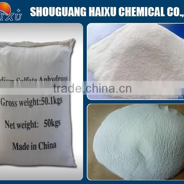 High Quality Factory Supplier Crystal Sodium Sulfate photo-5