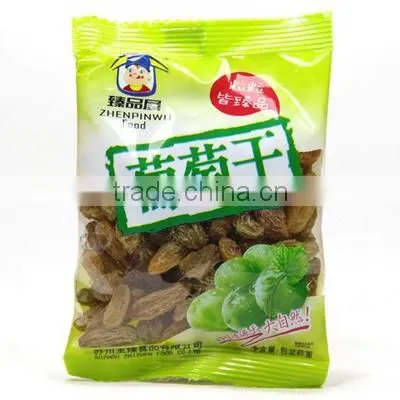 Dried Grapes Automatic Packaging Machine photo-5