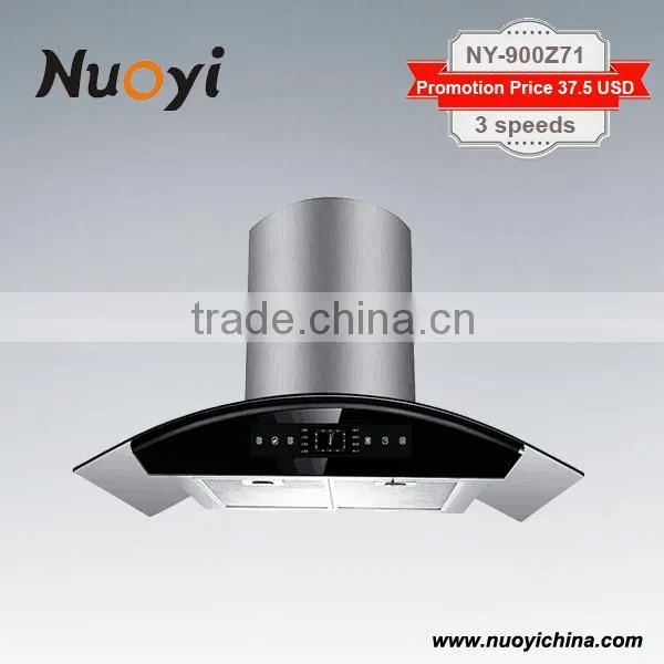 NuoYi High Quality Chinese Cooking Range Hood Parts photo-2