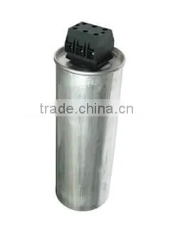 BSMJ Power Capacitor