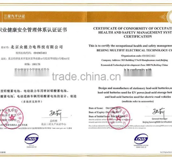 12v 100AH GEL Lead Acid Deep Cycle Battery ISO14001 photo-6
