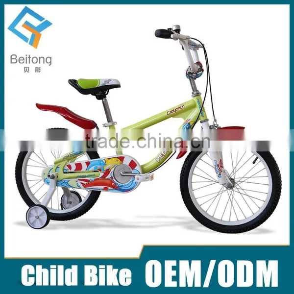 Aluminium Frame Bicycle for 7 Years Old Children