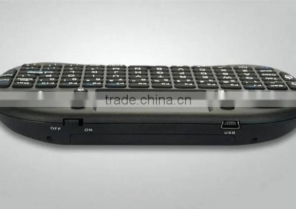 i8 Wireless Keyboard Mouse Pad For Android PC Fashionable Fly Mouse Keyboard photo-5