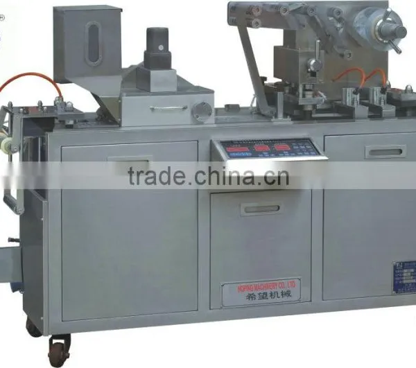 Blister Packing Machine (DPP-80 Type)