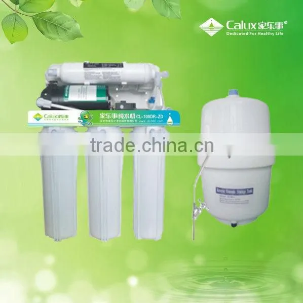 Household RO Water Purifier