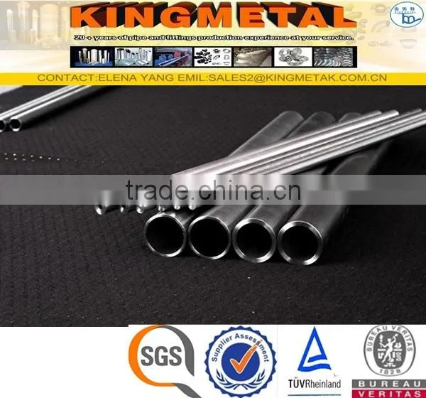 DIN2391 ST37.4 Seamless Cold Drawn Carbon Steel Precision Tube photo-6