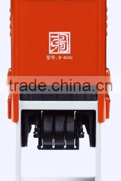 Square 40x40mm Factory HongTu Date Self Inking Stamp photo-4