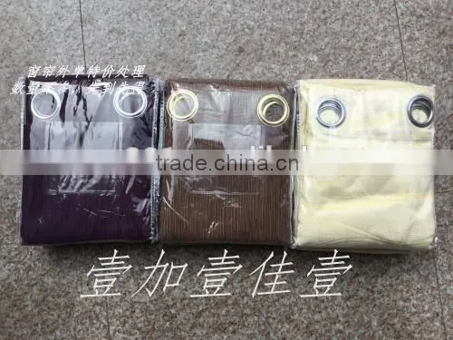 2015 Good Curtains for Window Screening, Finished Curtains Stock Goods photo-2