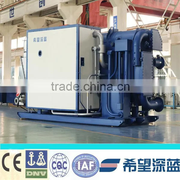 Deepblue Direct Fire Absorption Chiller photo-3