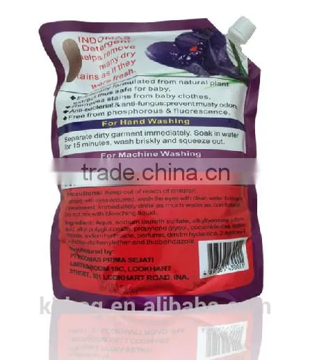 Spout Bag for Liquid photo-2