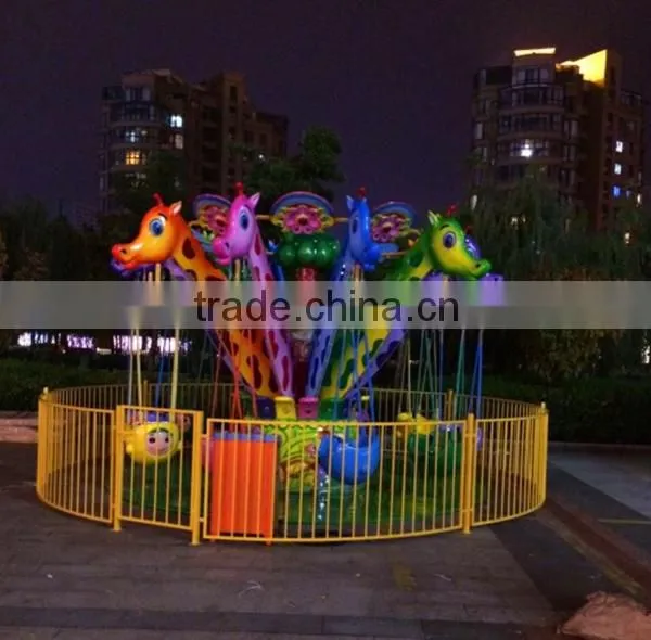Funfair Rides Amusement Park Equipment Flying Chair / Amusement Rides Swing Carousel for Sale photo-2