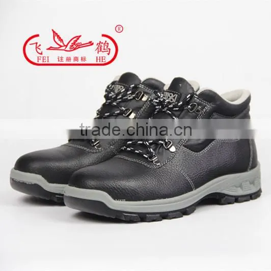 2016 China Famous Brand Safety Shoes/safety Steel Toe Shoes photo-5