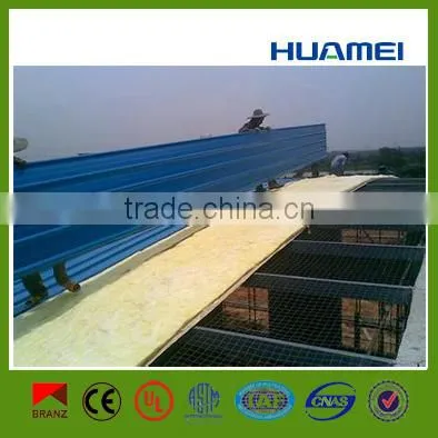 Heat Resistant Materials Glass Wool Blank and Board Heat Keeping Material photo-5