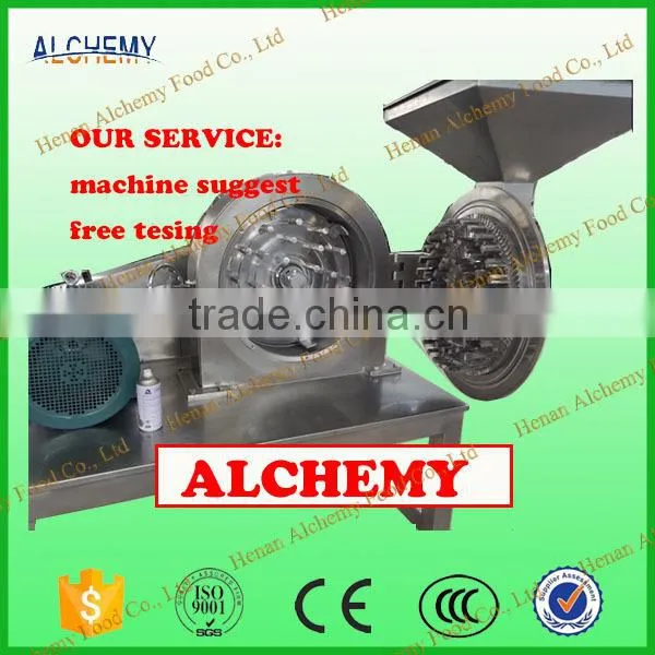 Flour Mill Machinery Low Price Flour Mill Plant photo-3