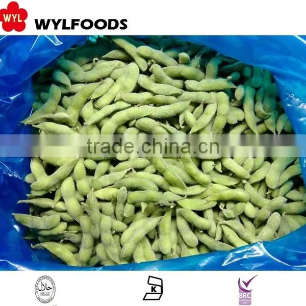 Grade A Soybean Kernel Iqf Price for Sale photo-2