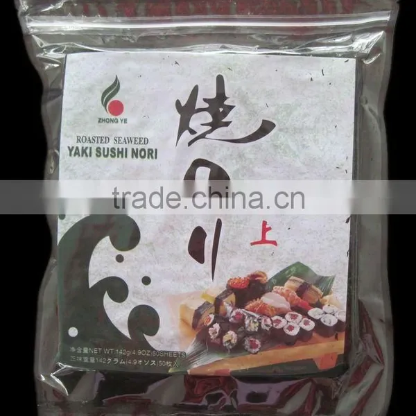 4.0OZ Roasted Seaweed Yaki Sushi Nori