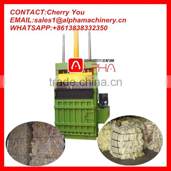 Rice Straw Baling Machine /baling Machine/ Baling Press photo-5