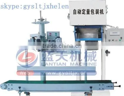2015 Best Seller Automatic Granular Packing Machine photo-4