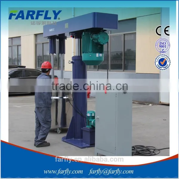 FDT Concentric Double Shaft Agitator photo-2