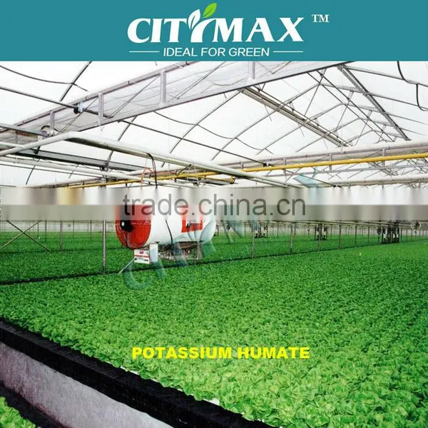 Potassium Humate Urea Fertilizer Prices