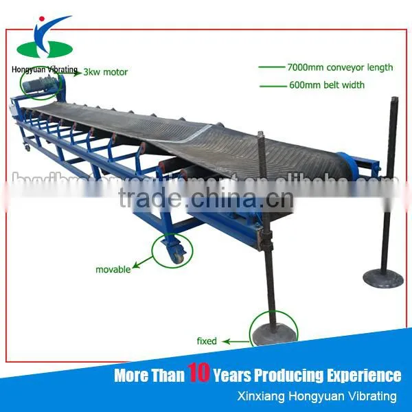Henan Xinxiang Supply Horizontal Transmission Belt Conveyor