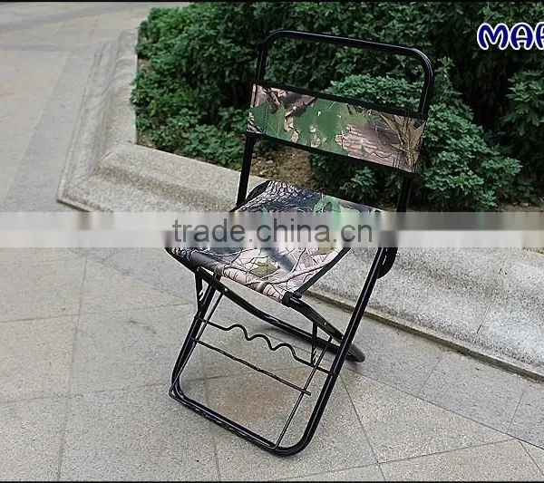 Folding Fishing Chair