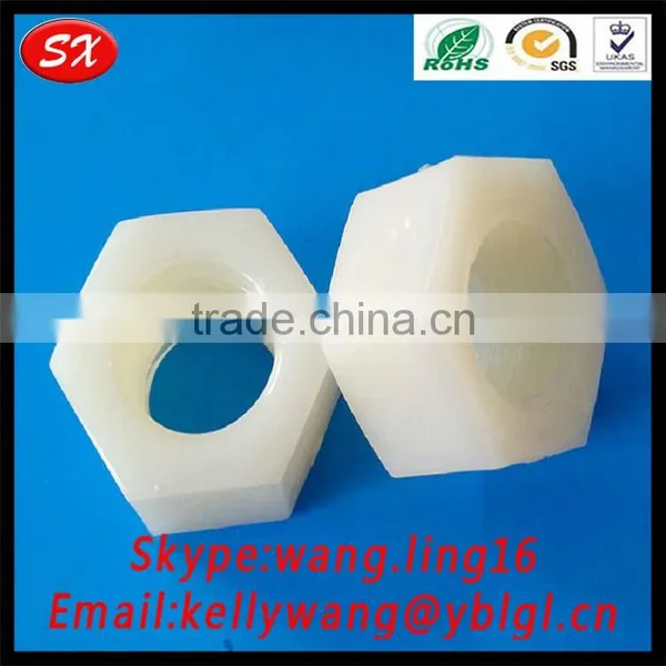 M3 M4 M5 M6 M8 M10M12 M16 Plastic Nylon Spacer WhiteBlack Metric Hex Nut photo-2