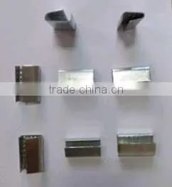 Pet Strapping Seal Making Machine photo-2