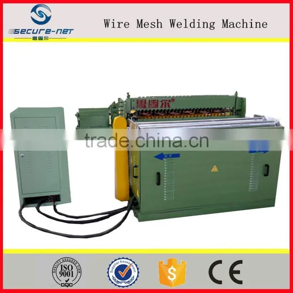 SECURE-NET 50*200mm Automatic Building Steel Wire Mesh Welding Machine photo-3