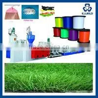 PP YARN PRODUCTION LINE, PP FLAT YARN PRODUCTION LINE photo-2