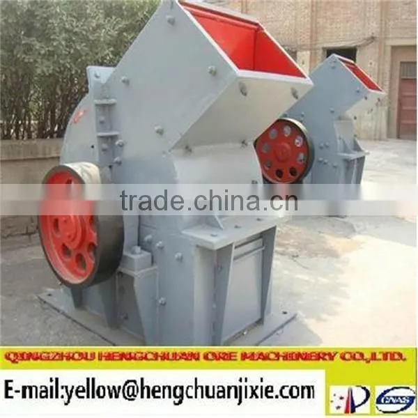 The New Custom Hengchuan Hengchuan Hammer Crusher photo-3