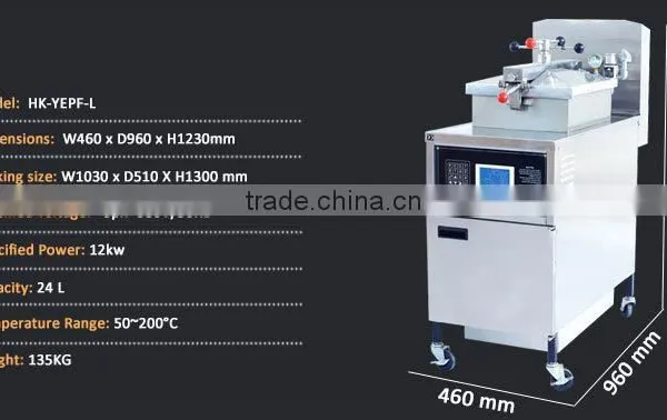 Restaurant Stainless Steel Broasted Chicken Machine photo-3