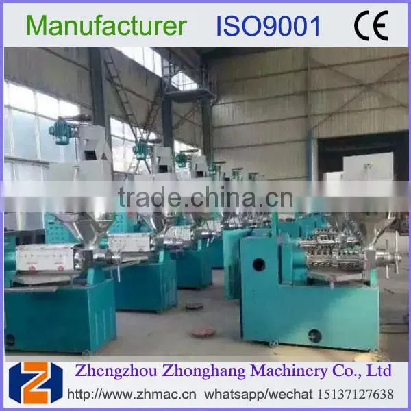 2017complete Palm Oil Making Machine With High Capacity 008615137127638 photo-3