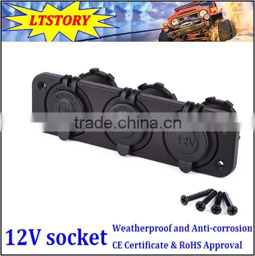 12V Power Socket photo-3