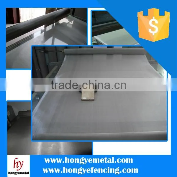Pure Titanium Wire Mesh (Anping Factory ) photo-6