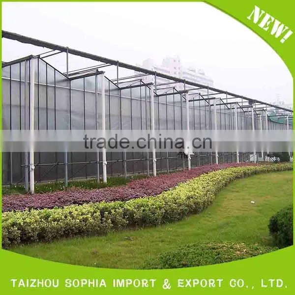 Widely Used Superior Quality uv Protective Film Greenhouse