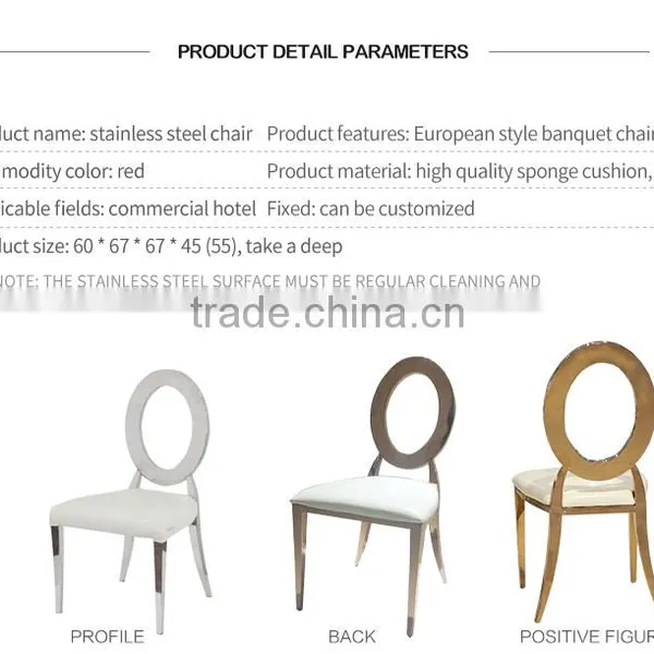 Wedding Chair With PU Cushion photo-5