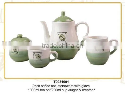 Chinese Tea Set