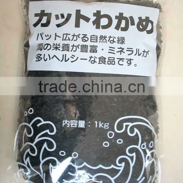 Dry Wakame photo-5