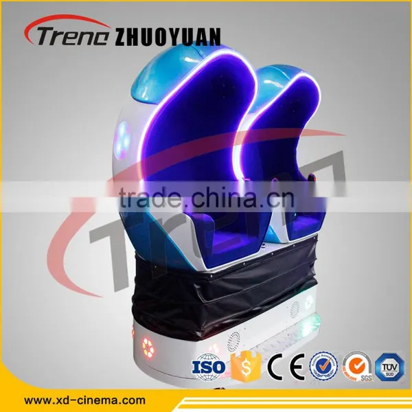 Zhuoyuan Canton Fair Funny Games Children'S Playground Equipment 6Dof Motion Platform photo-5