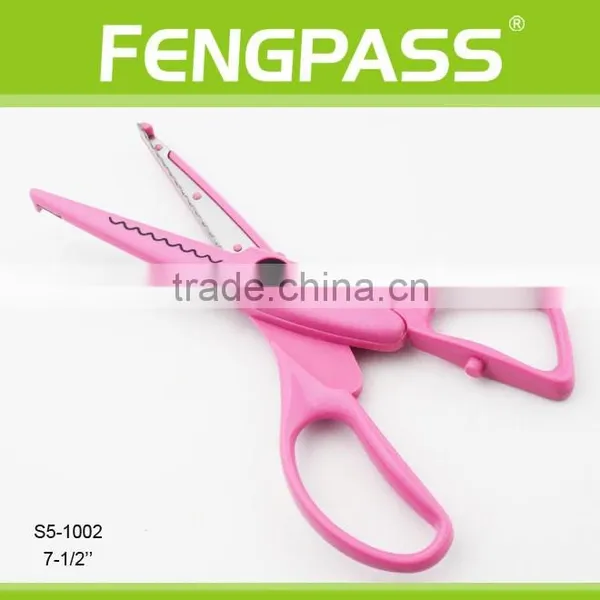 S5-1002 7.5 Inch 2Cr13 Stainless Steel Blade With Plastic Handle Paper Cutting Shears photo-2