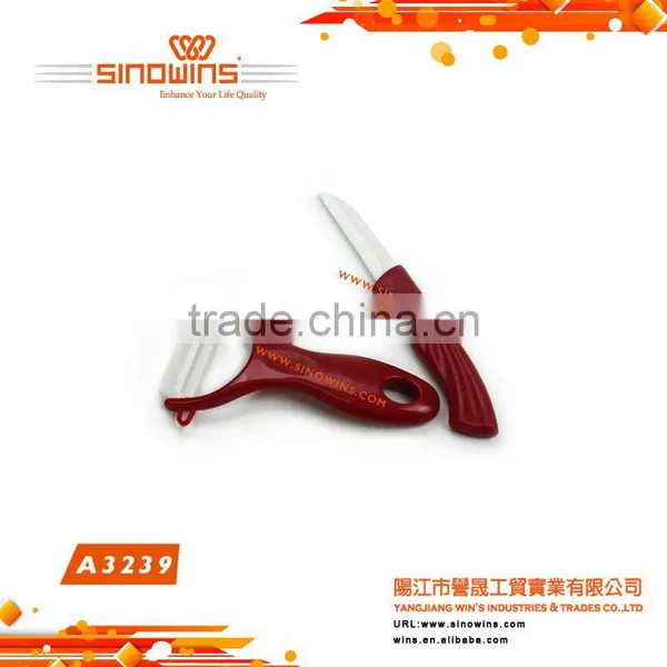 Cookware Ceramic Paring Knife and Ceramic Peeler photo-2