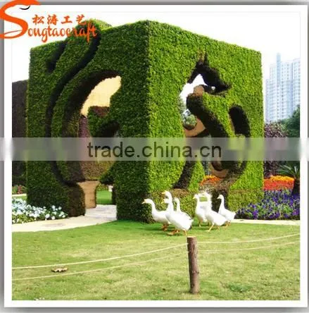 2015 Wholesale Customized Plastic Animals Graden Decoration Topiary Plant for Decor photo-2