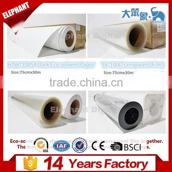 Low Price Hot Selling Eco Solvent Heat Transfer Paper for Textile photo-6