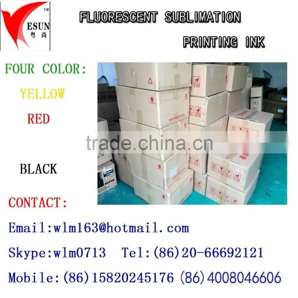 Fluorescent Sublimation Printing Ink photo-3
