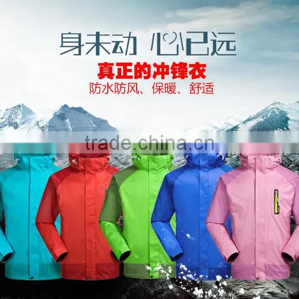 Top Quality Softshell Waterproof Hiking Apparel photo-6