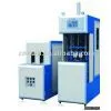 BLOWING MACHINE