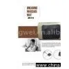 Sell Kneading Massage Mat