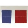 Sell Ribbed Wall Carpet (200-400g/m2)